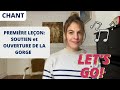 Leçon de chant: soutien et ouverture de la gorge #coursdechant #chant