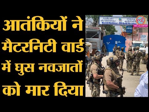 corona case in India 75066+ and 20 लाख करोड़ मे किसको क्या