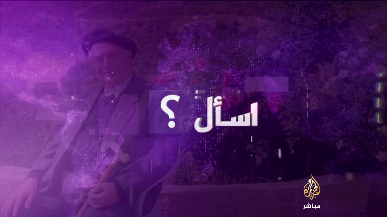 الأب مانويل مسلم: مللنا من اجتماعات الجامعة العربية الفاشلة (1/2)