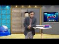 خدا کا قانون اور انسانوں کی زندگیاں