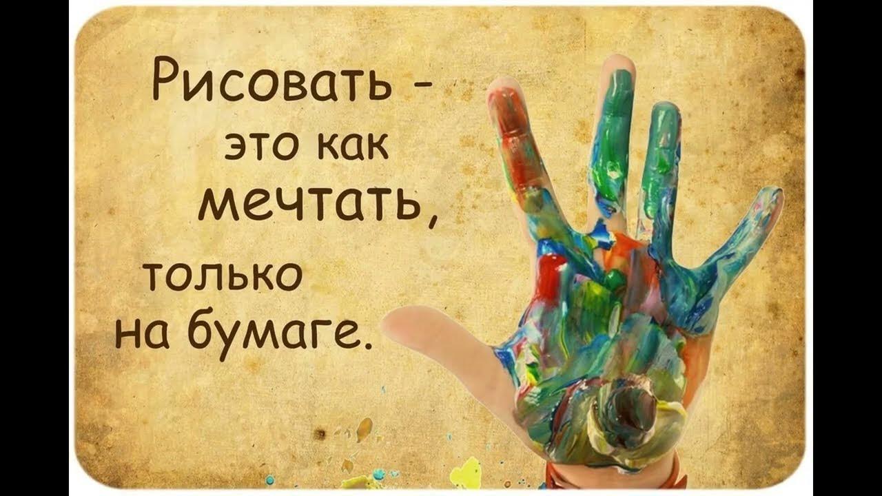 цитаты о деталях в интерьере