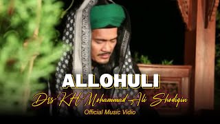 GUS ALI GONDRONG - ALLOHULI (  Music Vidio )