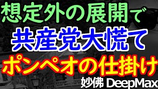 01-22 最後のストレート・パンチが効いている