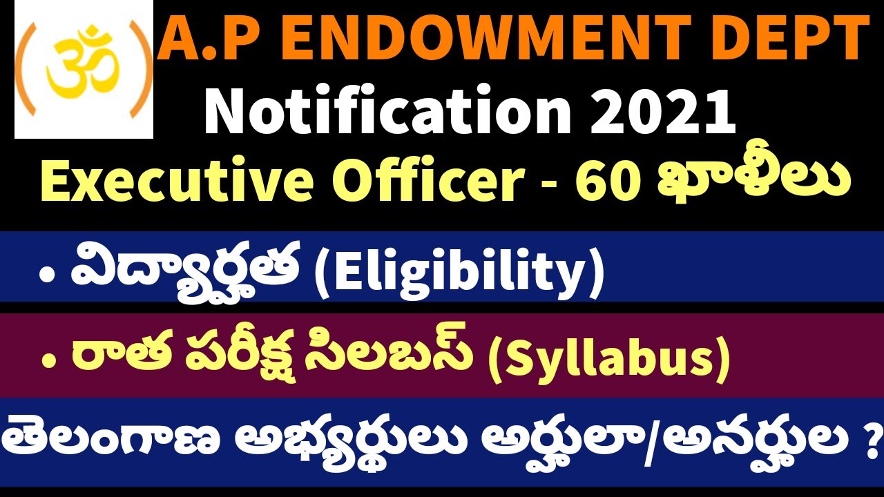 appsc notification 2021, ap govt jobs 2021, ap job calendar 2021 latest news,Appsc latest news today