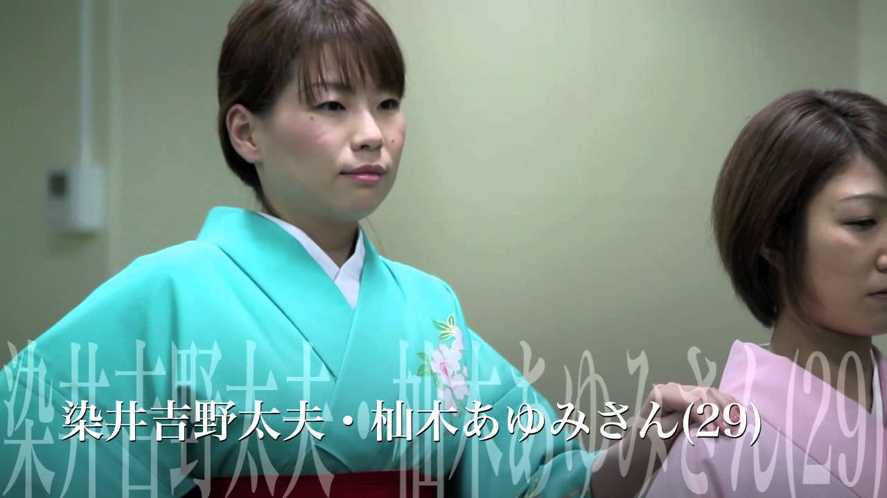 おいらんの外八文字の歩き方を練習 Youtube おいらんの外八文字の歩き方を練習 Youtube