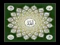 نوبة رفاعية -عبد القادر مرعشلي-  1