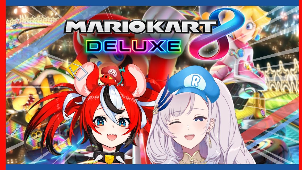 ≪MARIO 8DX≫  zoom zoom with Reine-senpai!!