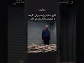 اولین برداشت از حساب پراپ