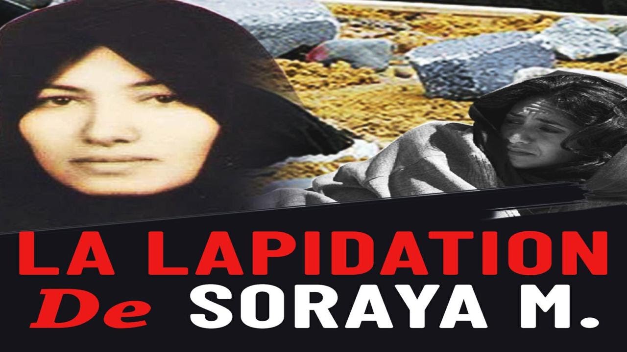 La lapidation de Soraya M. - YouTube