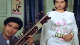 Dil Ki Yeh Aarzoo Thi Song Cover Female Version Nikaah Movie Dil Ki Yeh Aarzoo Song Old 