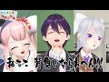 MMD クソザコ英会話伝言ゲーム ザ ファイナル MMD クソザコ英会話伝言ゲーム ザ ファイナル