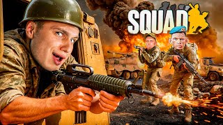 видео: КТО ИГРАЕТ в SQUAD в 2025 ГОДУ #3 картинка: КТО ИГРАЕТ в SQUAD в 2025 ГОДУ #3