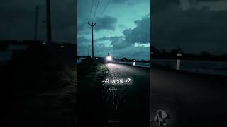 dishahin chokhe khuje Jai 🥹🥹 e shohor boro ochena 🥺🥺it's fell like in village Thumb