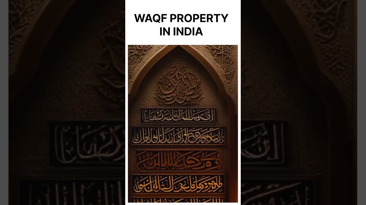 Waqf Property Plece In India 