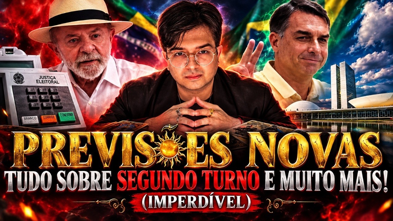 Latest Title & Thumbnail