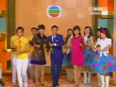 羅嘉良 張可頤 宣萱 難兄難弟 舞曲 台慶1997