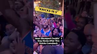 Momentum: Knicks Legend Iman Shumpert Leads The “Knicks In 5” Celebration Outside MSG #newyorkknicks