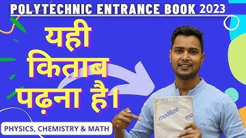 Polytechnic Entrance Exam Best Book 2024 in Hindi // Polytechnic ke liye Book 2024 | RACEVA ACADEMY