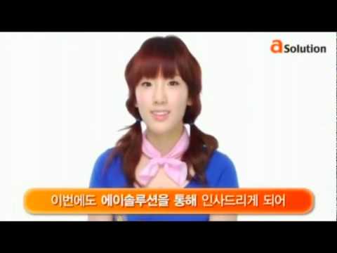 [100603]SMSD  Taeyeon's A-Solution Interview Part 1 [HQ]