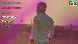 Emo Emo Emo Video Song Rahoo Movie