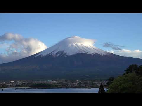 Para Relajarse / Paisaje de Japon