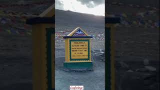 ladakh Expendation!Sapna Sach Hua! 17,482 Ft on My 100cc Machine 🏍️💨#solotravel #allindiatour #biker