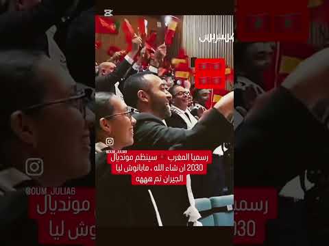 هوما كانو مشغولين مع الشغب وحنا خدامين خدمتنا ها النتيجة 