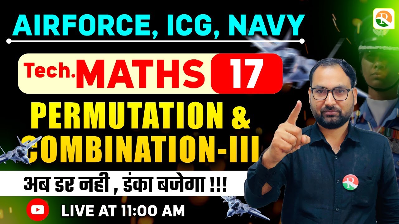 P & C # 03 | Airforce, Navy, ICG | Airforce Maths Classes 2026 | Maths Class Airforce