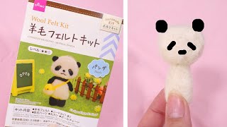 Craft With Me ♡ Needle felting again. Lets raise that stab count?!