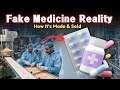 Fake Medicine Reality In India || Thulasi Chandu Clips || fake cough syrup || fake medicines india