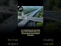 ☀️ सड़कें भी बन गईं बिजलीघर – चीन का सोलर हाईवे"🔥#ChinaInnovation #SolarHighway #GreenTechnology