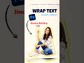 Wrap Text around a subject in PS 💙 #photoshop #logo #graphicdesign #text #design