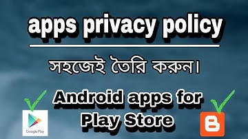 Privacy Policy Generator For Android App and Google play console free. | Make Privacy Policy URL