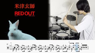 RED OUT - Kenshi Yonezu