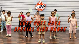 Lutt Putt Gaya | Special Kids Dance Basic | Dunki | GAUTAM | GDS DANCE STUDIO | 