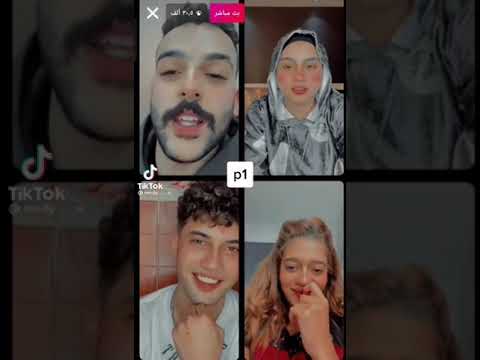 ارتباط ندى ودونجول