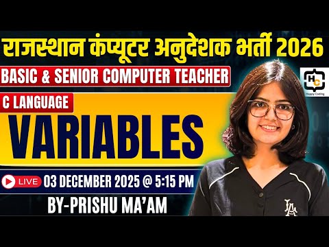 C Language Demo Class