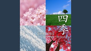 Download Lagu A Breeze of Summer MP3