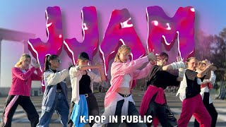[K - Pop In Public One Take 360°] Stray Kids (스트레이 키즈) - Jjam Dance Cover By Force
