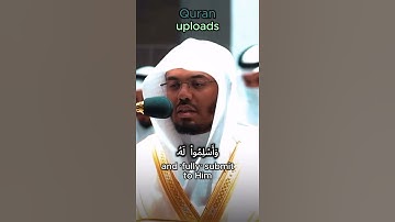 Surah al zumar ayah 53 to 54 yasser al dosari سورة الزمر الآية 53 إلى 54 ياسر الدوسري