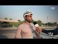 مشاركة واسعة من كل الأعمار في سباق مدينة زايد للدراجات الهوائية