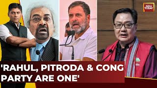 '...Rahul Gandhi Means Sam Pitroda': Union Minister Kiren Rijiju Slams Pitroda's Racist Remark