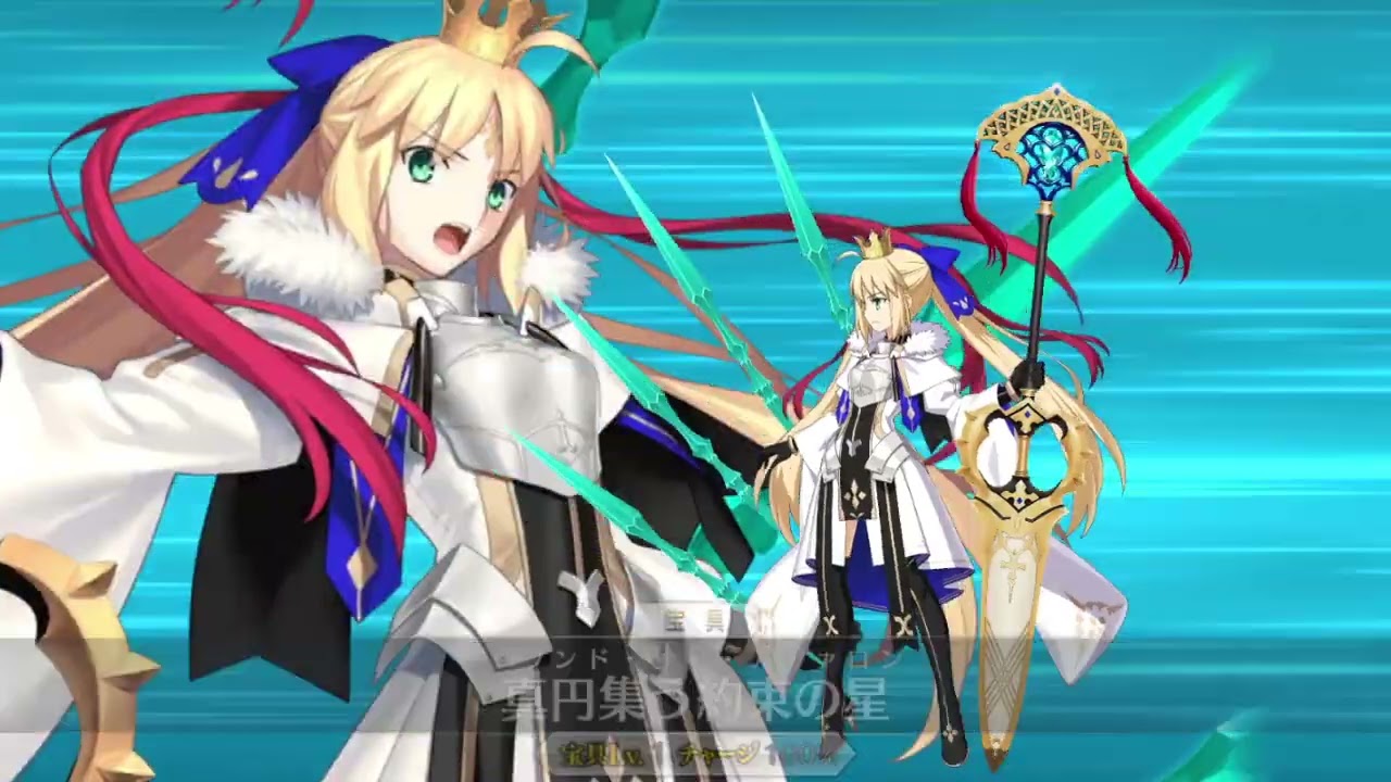 Grand Caster farming with Chen Gong