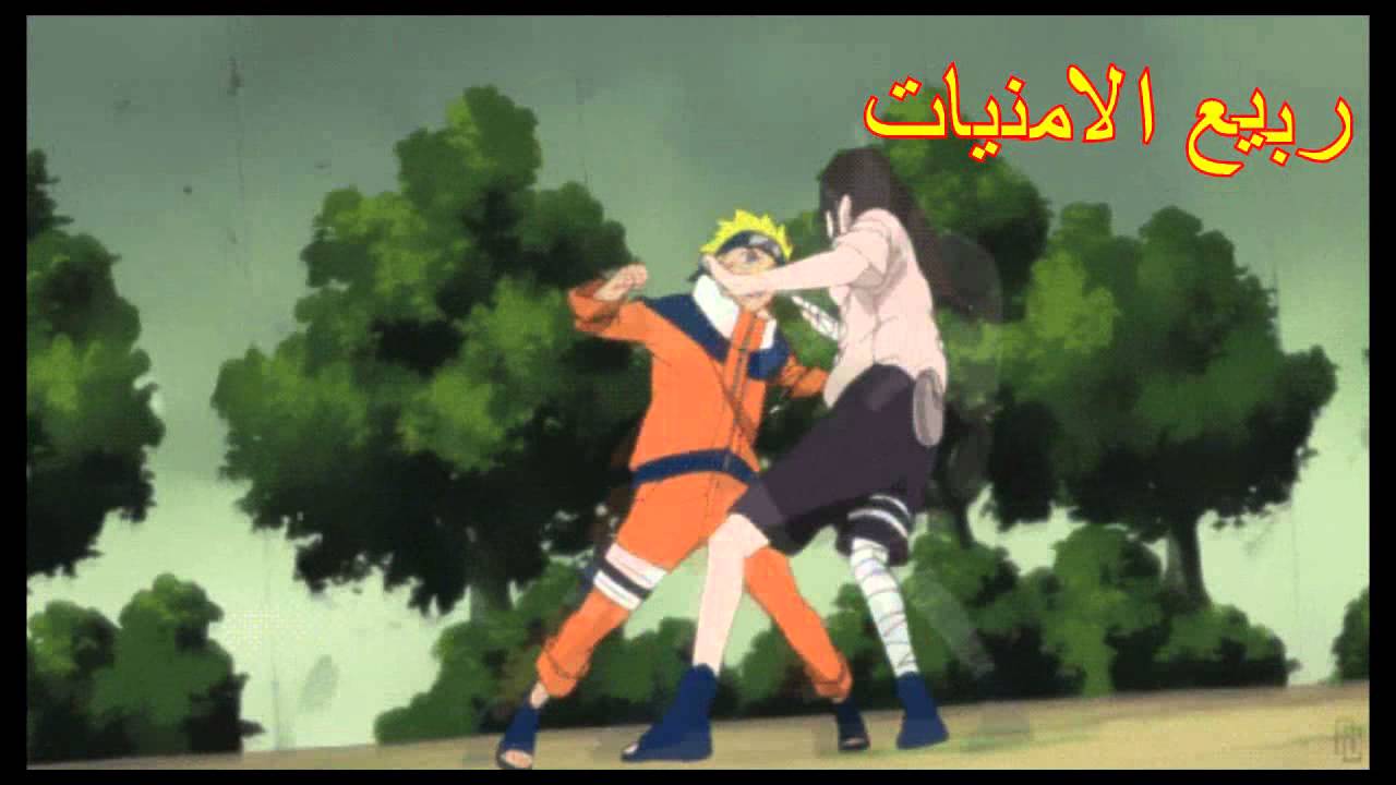 اغنية ويب دايفر من تصميمي