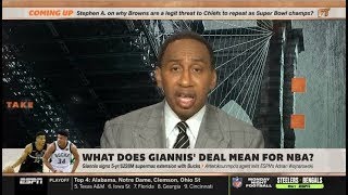 FIRST TAKE | Stephen A. STRONG REACT to Giannis Antetokounmpo signs richest contract in NBA history