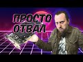 ПРОСТАЯ ДИАГНОСТИКА ПК \ ОТВАЛ ВИДЕОКАРТЫ HD5830