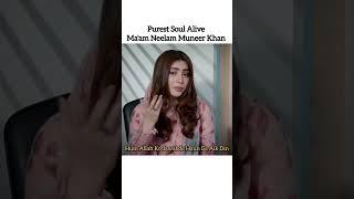 Neelam Muneer Helping Poor People