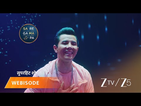 Sa Re Ga Ma Pa 2023 | Episode - 4 | Part 1 | Aditya Narayan, Neeti Mohan