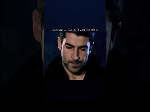 عمار كوسوفي حالات واتساب حزينة ستوريات انستگرام حزينة حالات حب حزينة تسجيل دخول دموع الورد 