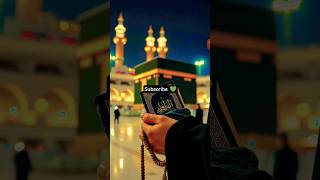 Subhanallah hi kasira #shorts #shortsfeed #viral #new #naat #nazam #youtubeshorts